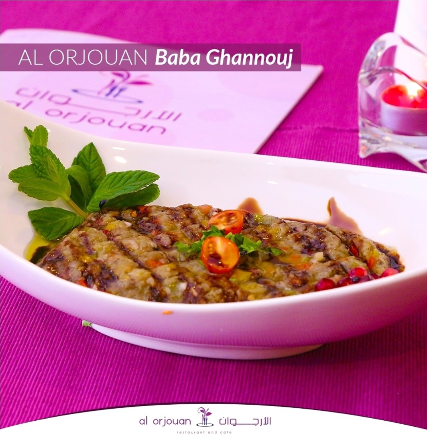 beffet restaurant Al Orjouan in riyadh