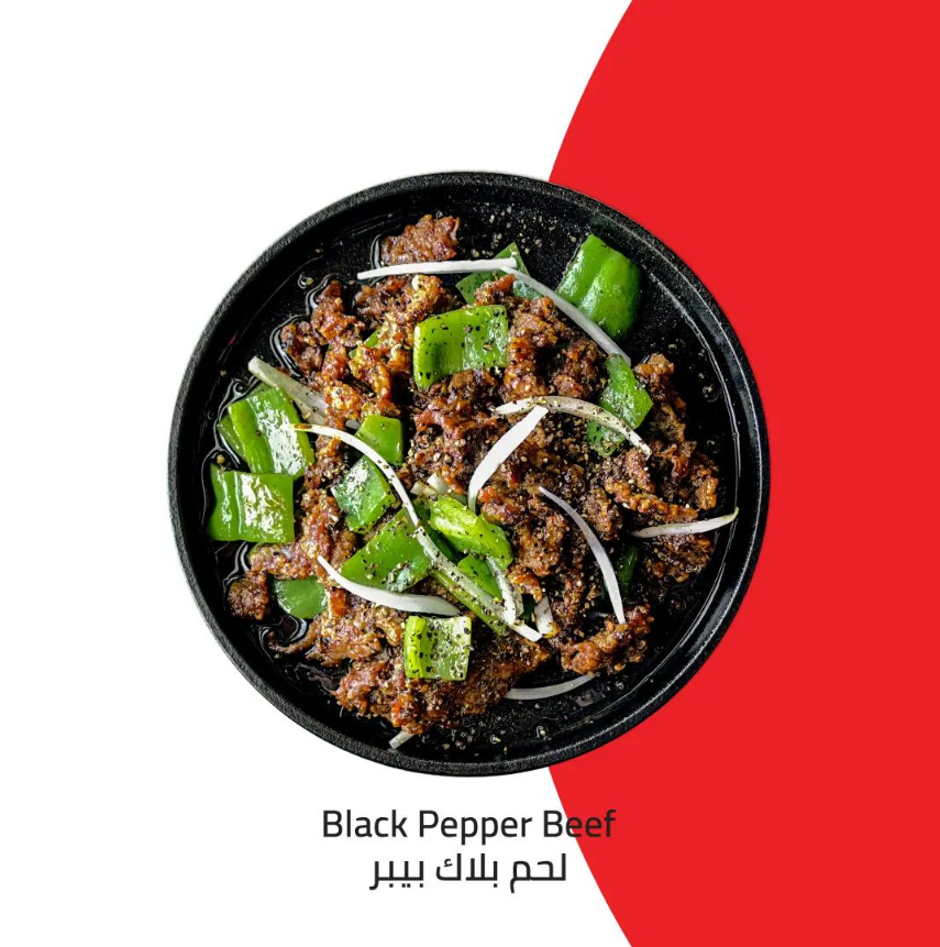 Chinwa restaurant