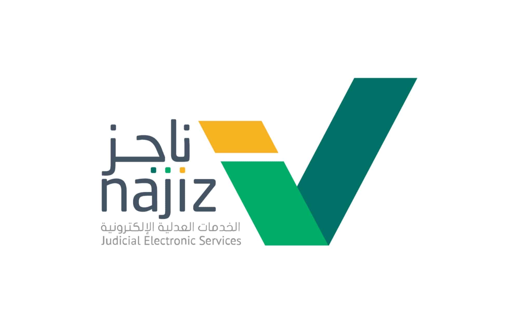 Najiz
